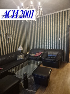 ���� ��� ���� ���� | Imot.bg � ����� ������ 5