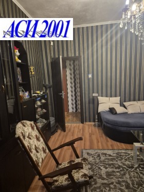 ���� ��� ���� ���� | Imot.bg � ����� ������ 3