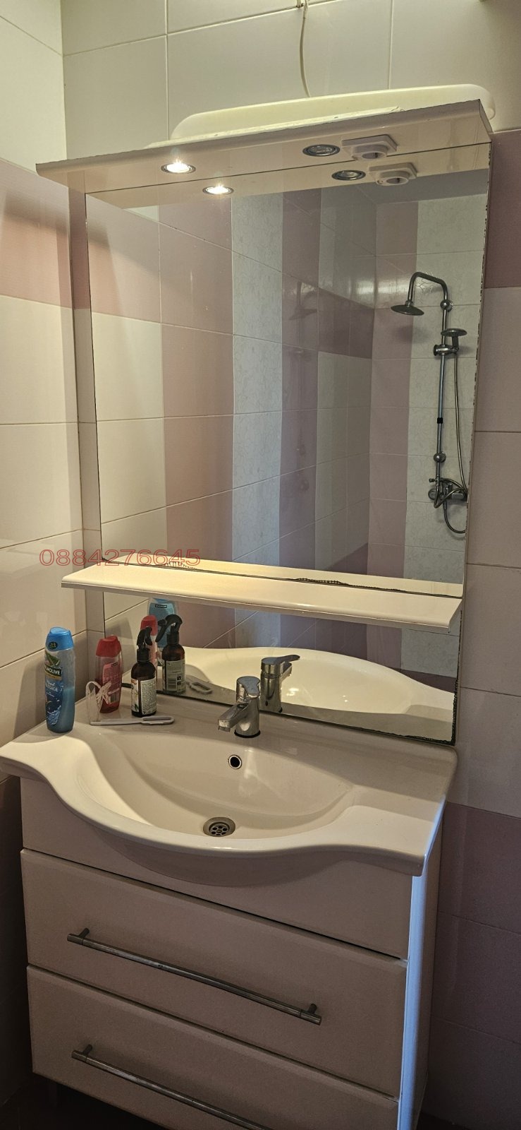 Дава под наем 2-СТАЕН, гр. София, Мусагеница, снимка 9 - Апартаменти - 54009595