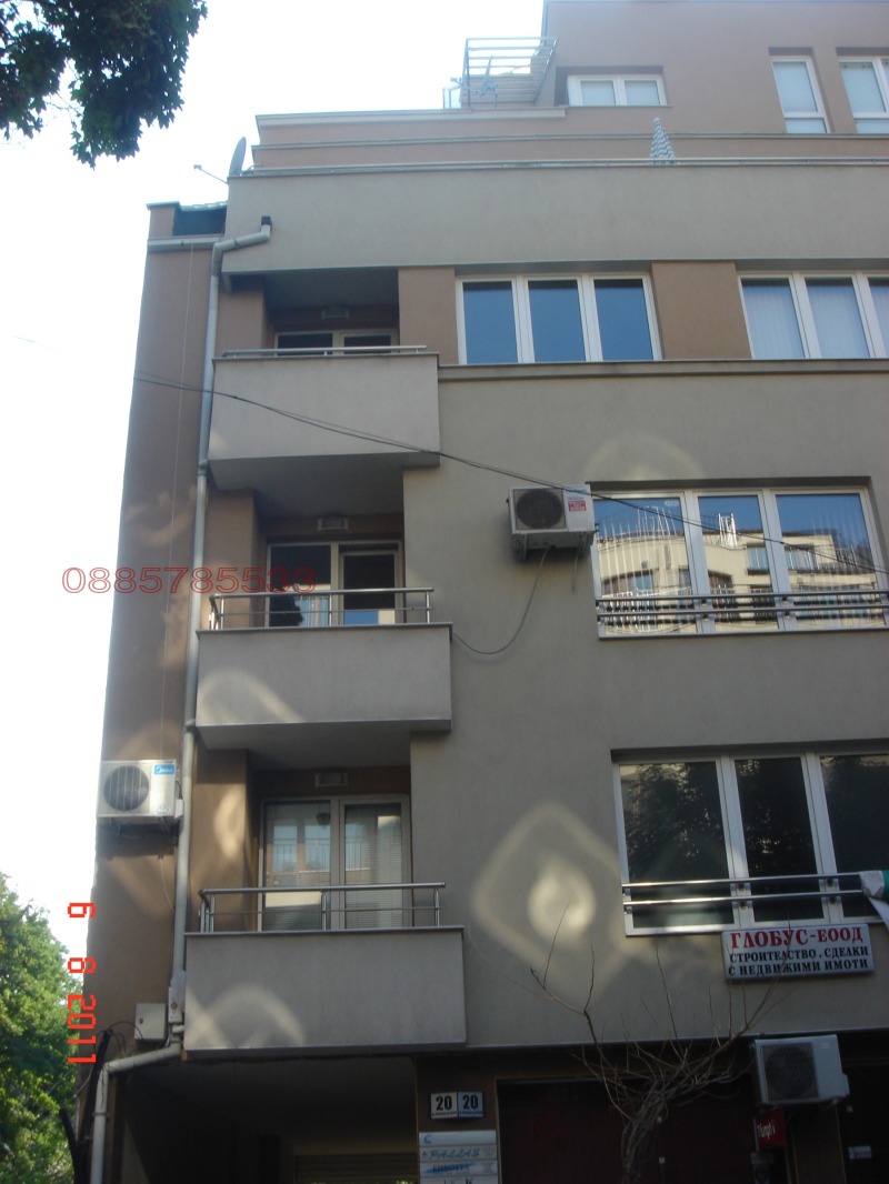 Под наем ОФИС, град Пловдив, Център • 420 € • 43457322 — Holmes.bg