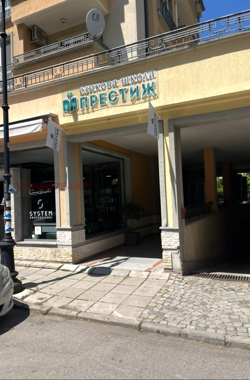 Дава под наем МАГАЗИН, гр. София, Гоце Делчев