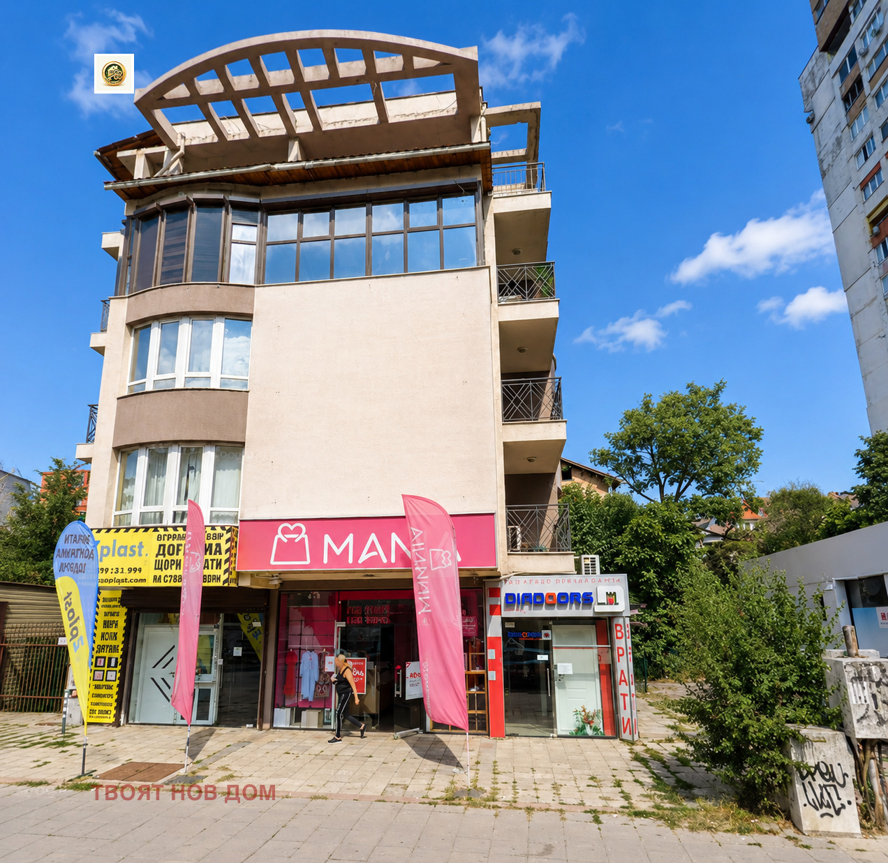 Дава под наем ОФИС, гр. София, Красно село