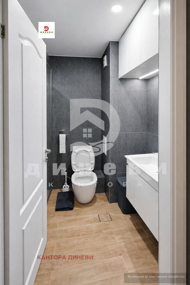 ���� ��� ���� 2-����� | Imot.bg � ����������� 7