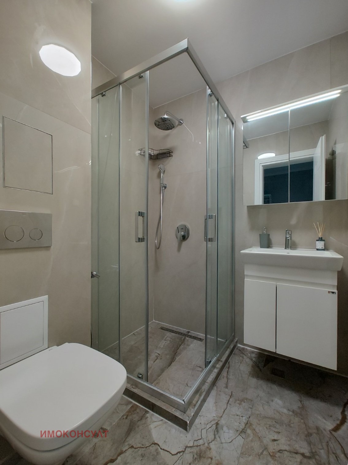 ���� ��� ���� 2-����� | Imot.bg � ����������� 11