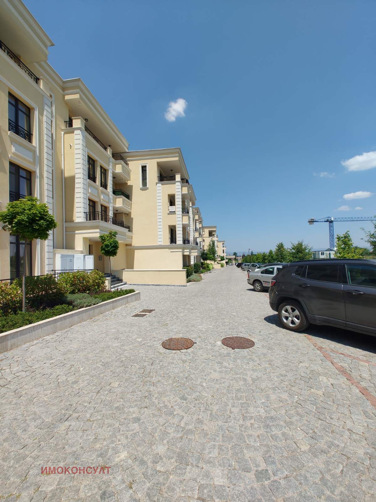 ���� ��� ���� 2-����� | Imot.bg � ����������� 15