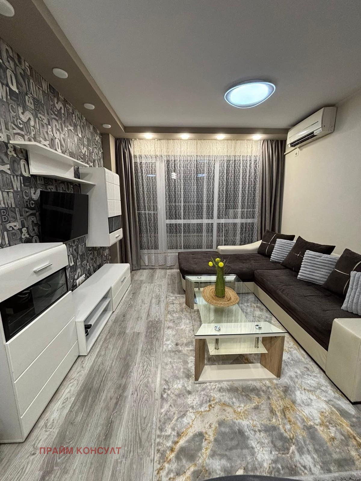 ���� ��� ���� 2-����� | Imot.bg � ����������� 3