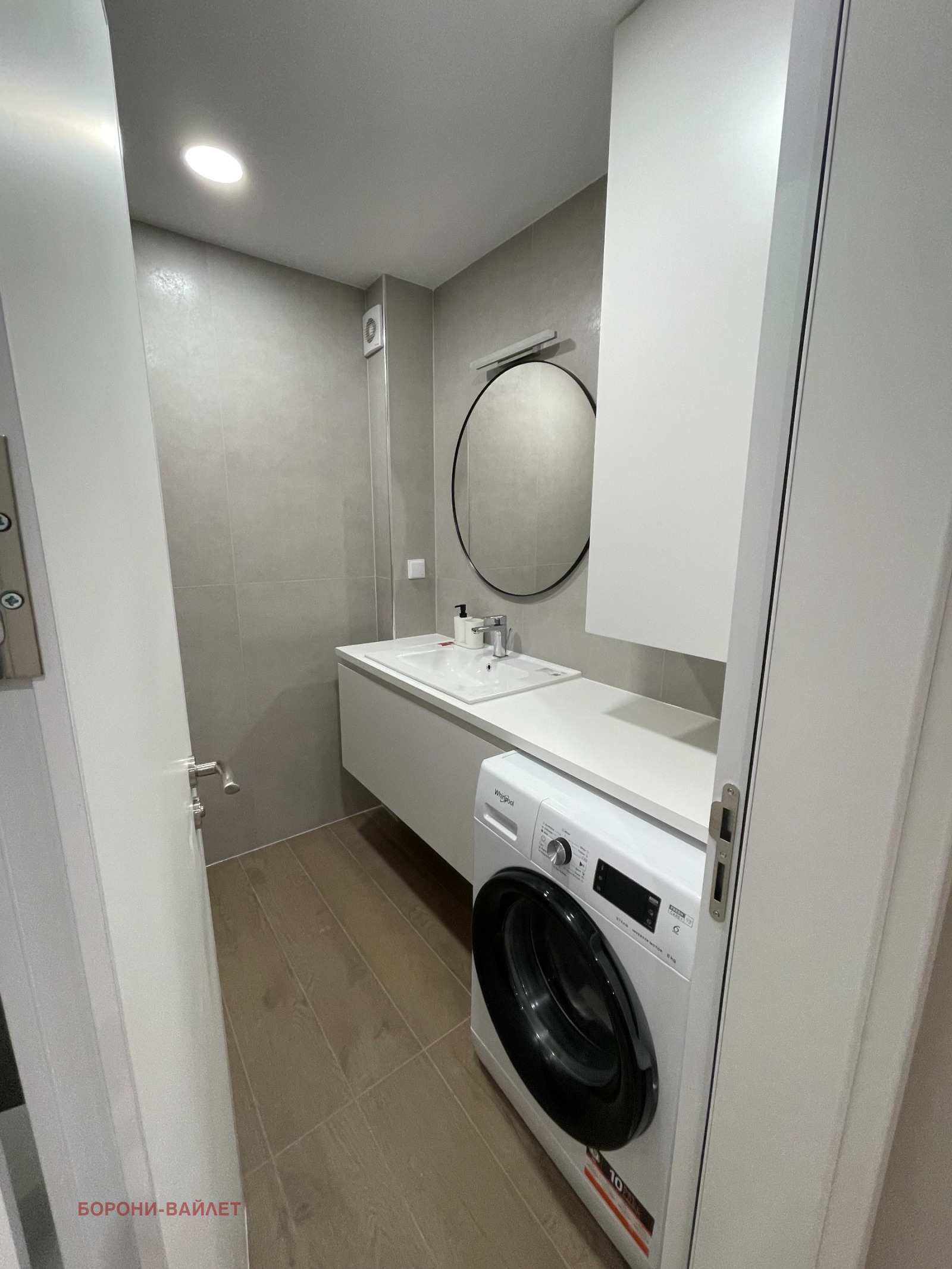 ���� ��� ���� 2-����� | Imot.bg � ����������� 10