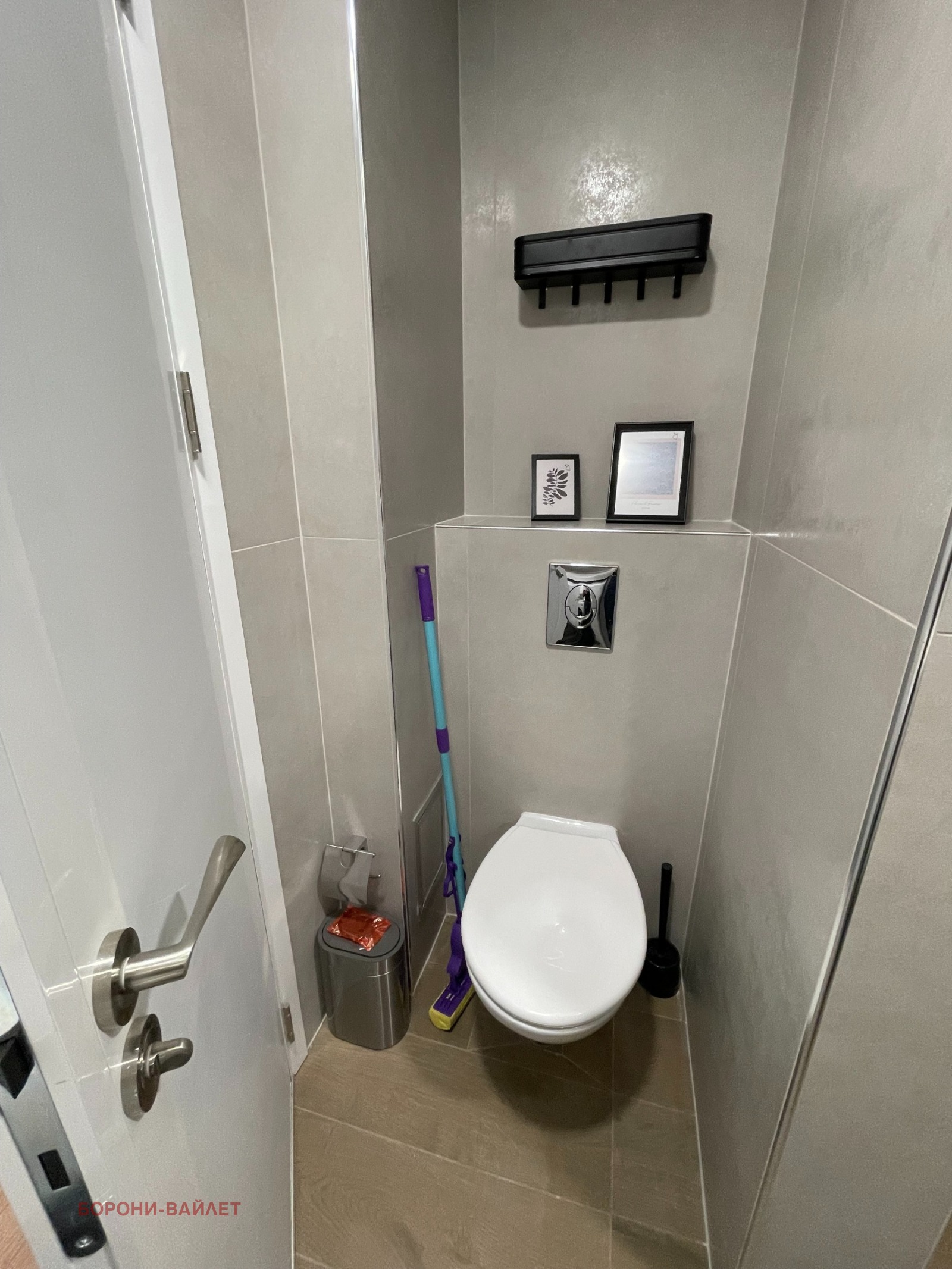 ���� ��� ���� 2-����� | Imot.bg � ����������� 13