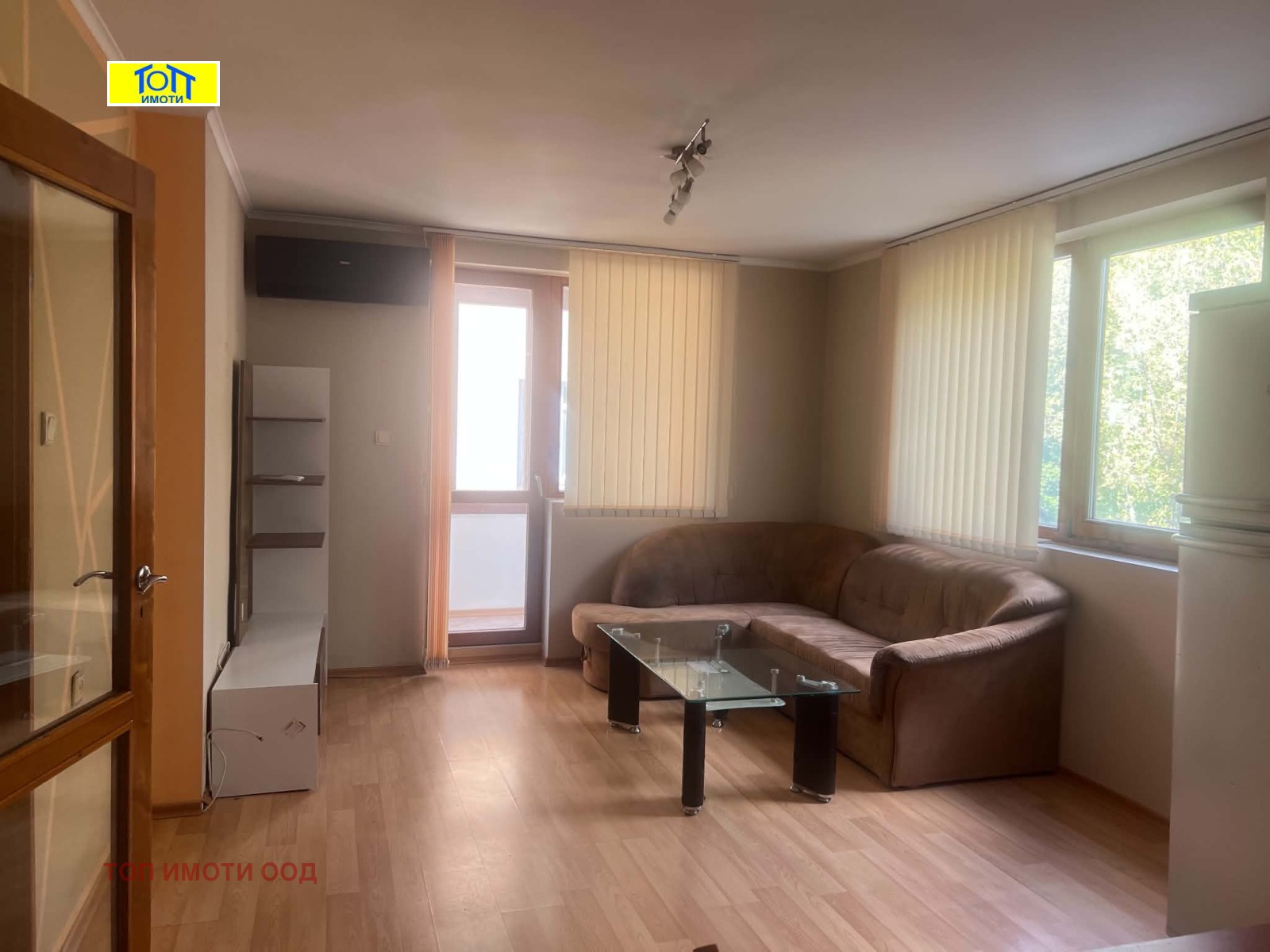 ���� ��� ���� 2-����� | Imot.bg � ����������� 4