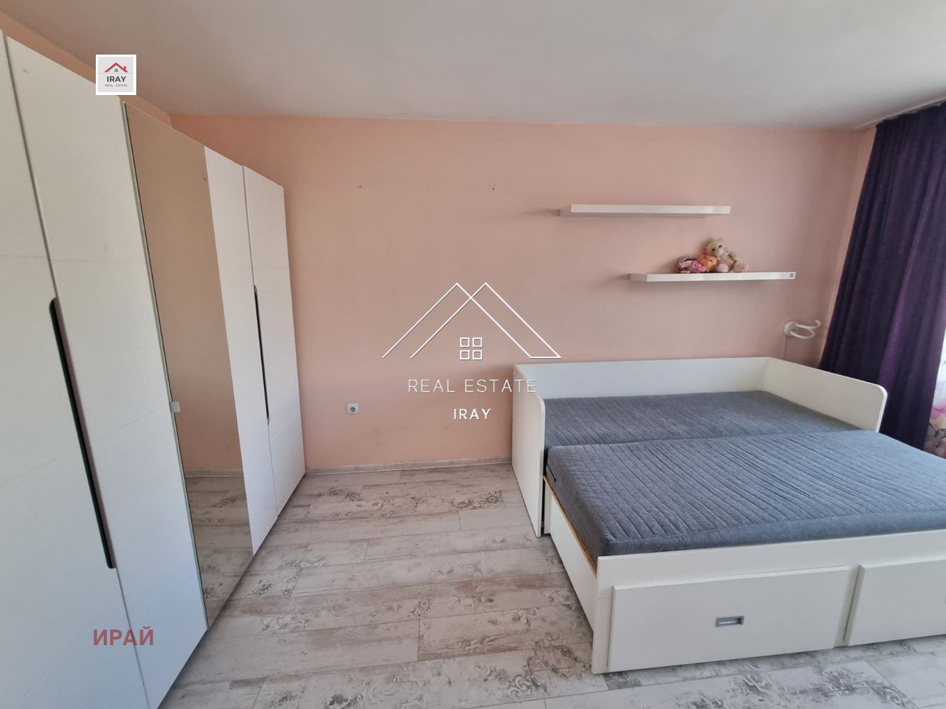 ���� ��� ���� 3-����� | Imot.bg � ����������� 17