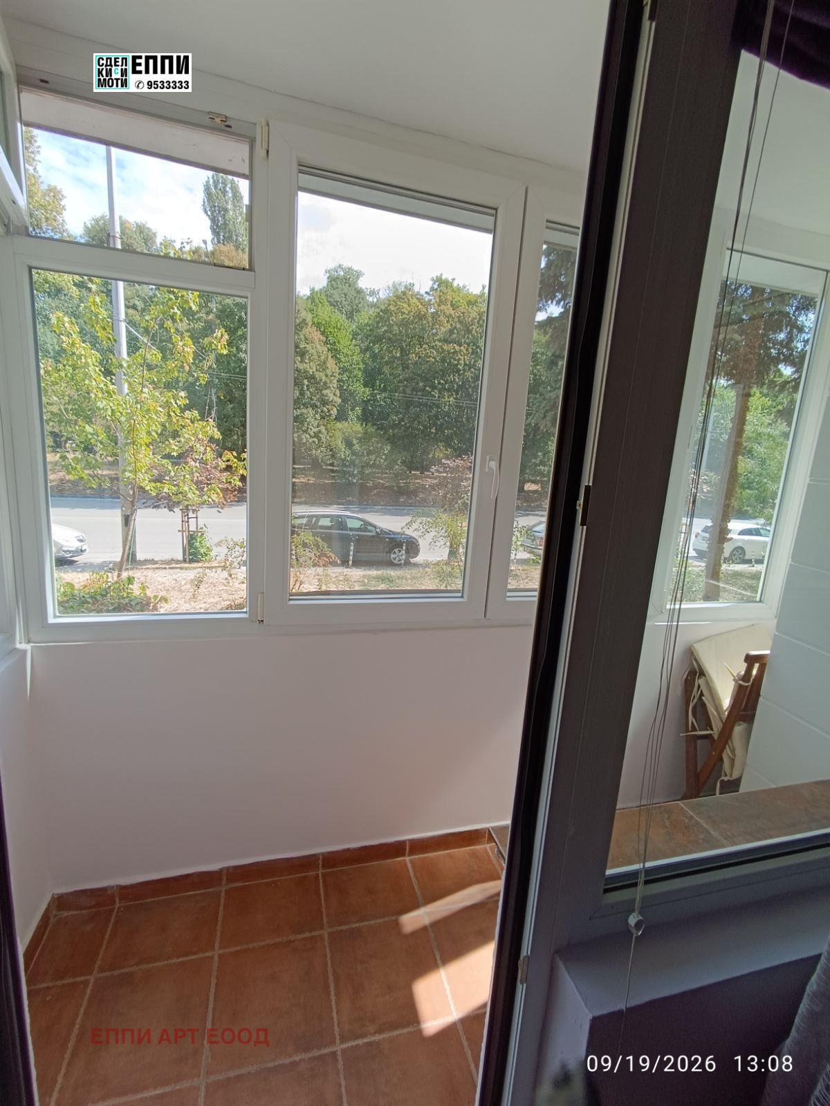 ���� ��� ���� 3-����� | Imot.bg � ����������� 5