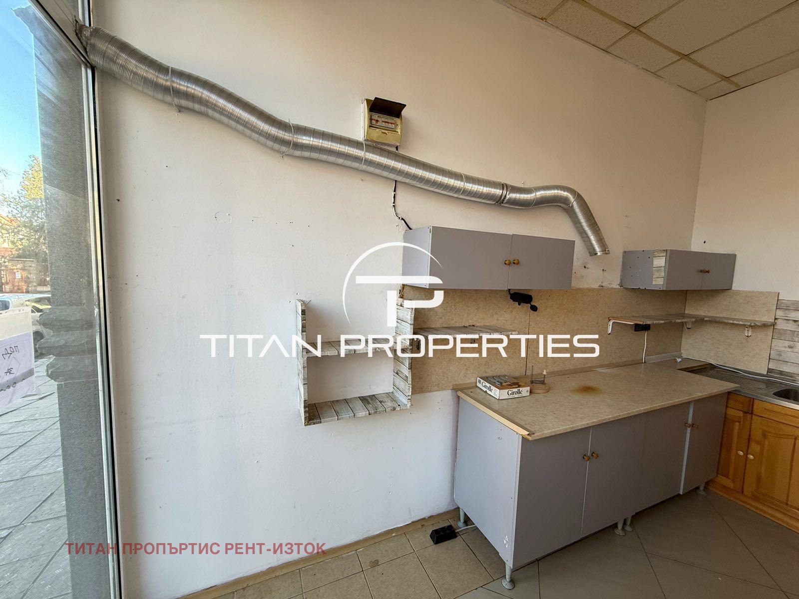 ���� ��� ���� ������� | Imot.bg � ����������� 2