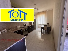 1 bedroom Tsentar, Ruse 1