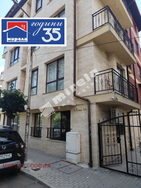 ���� ��� ���� 2-����� | Imot.bg � ����� ������ 3