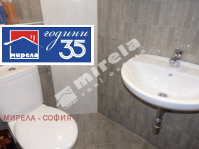 ���� ��� ���� 2-����� | Imot.bg � ����� ������ 6
