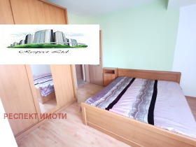 ���� ��� ���� 2-����� | Imot.bg � ����� ������ 8