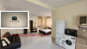 ���� ��� ���� 2-����� | Imot.bg � ����� ������ 2