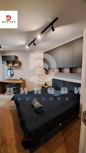 ���� ��� ���� 2-����� | Imot.bg � ����� ������ 5