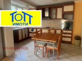 ���� ��� ���� 2-����� | Imot.bg � ����� ������ 3