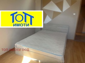���� ��� ���� 2-����� | Imot.bg � ����� ������ 7