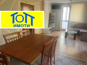 ���� ��� ���� 2-����� | Imot.bg � ����� ������ 5