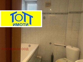 ���� ��� ���� 2-����� | Imot.bg � ����� ������ 9