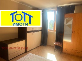 ���� ��� ���� 2-����� | Imot.bg � ����� ������ 8