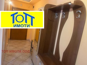 ���� ��� ���� 2-����� | Imot.bg � ����� ������ 10