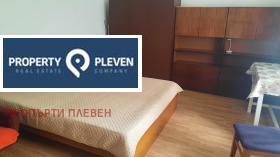 2 slaapkamers Idealen tsentar, Pleven 1