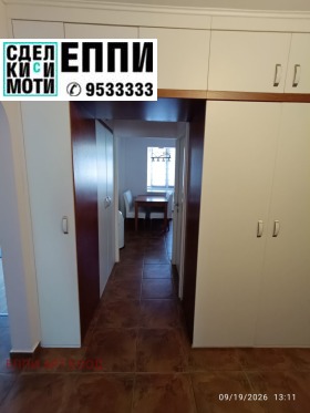 ���� ��� ���� 3-����� | Imot.bg � ����� ������ 4