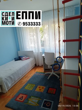 ���� ��� ���� 3-����� | Imot.bg � ����� ������ 2