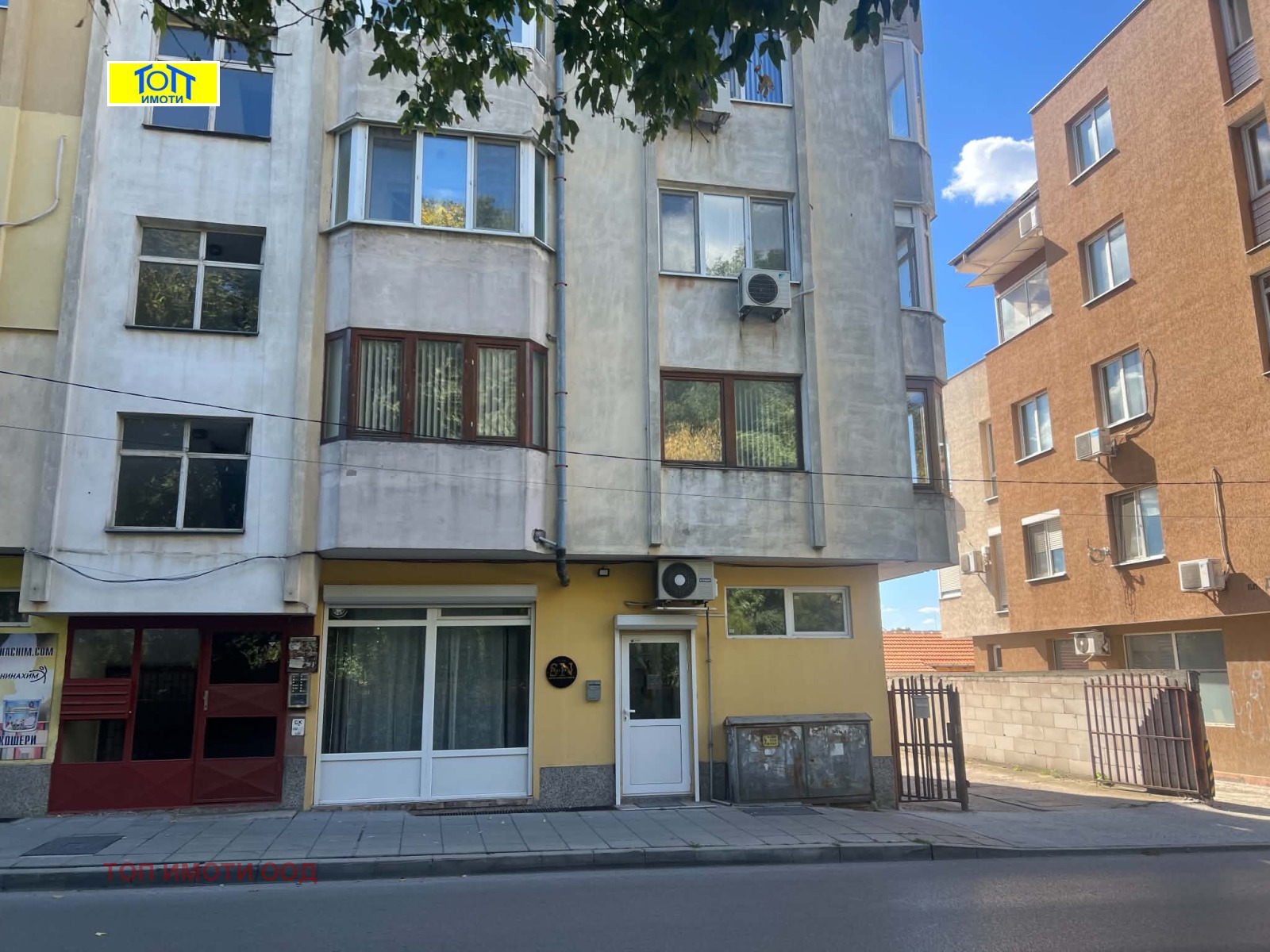 Дава под наем 2-СТАЕН, гр. Русе, Ялта