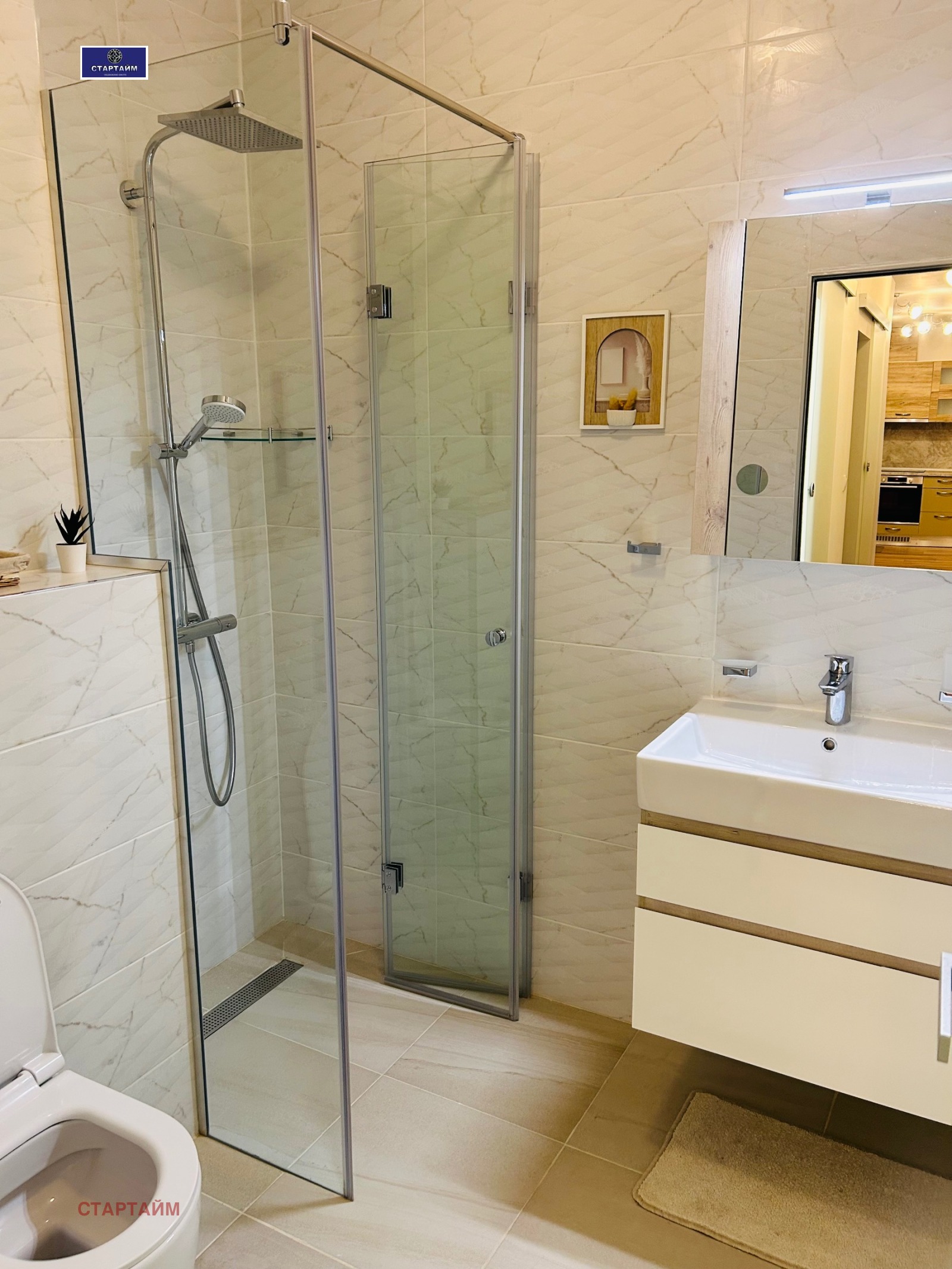 Дава под наем 3-СТАЕН, гр. София, Изток, снимка 8 - Апартаменти - 53970892