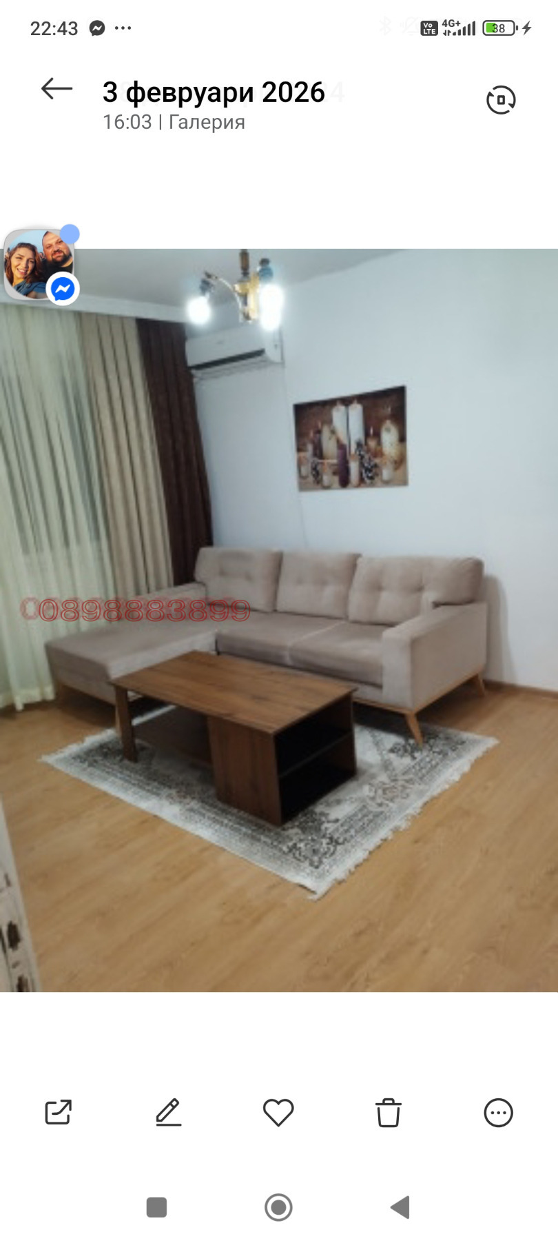 ���� ��� ���� 1-����� | Imot.bg � ����������� 1