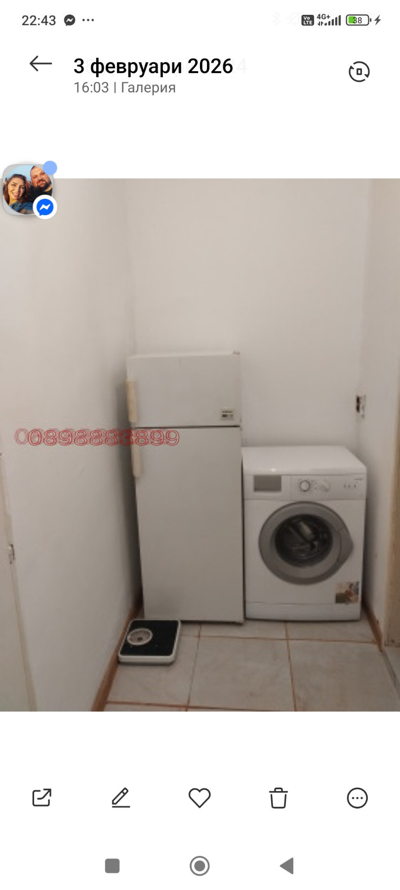 ���� ��� ���� 1-����� | Imot.bg � ����������� 4