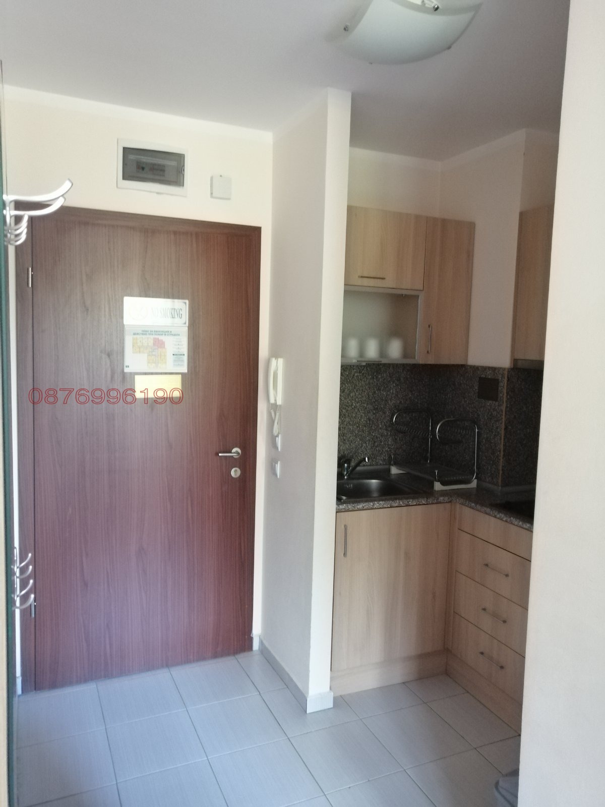 ���� ��� ���� 1-����� | Imot.bg � ����������� 7