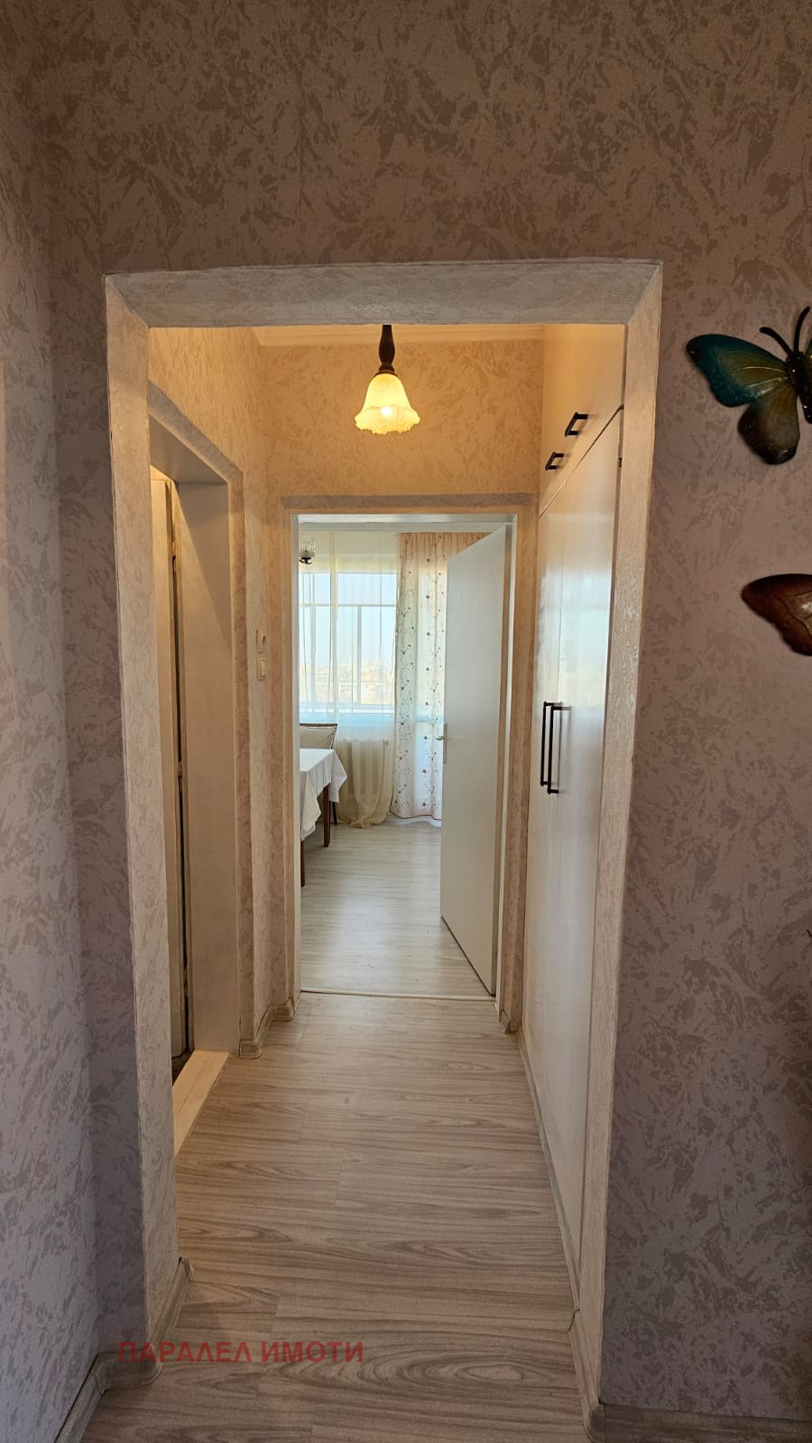 ���� ��� ���� 2-����� | Imot.bg � ����������� 14