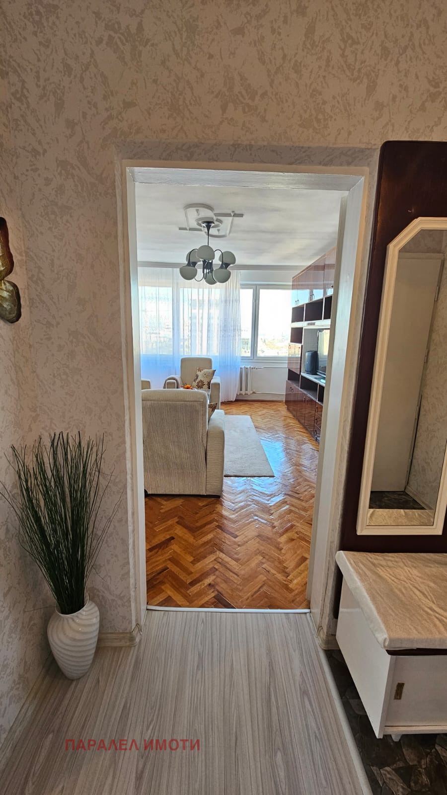 ���� ��� ���� 2-����� | Imot.bg � ����������� 13