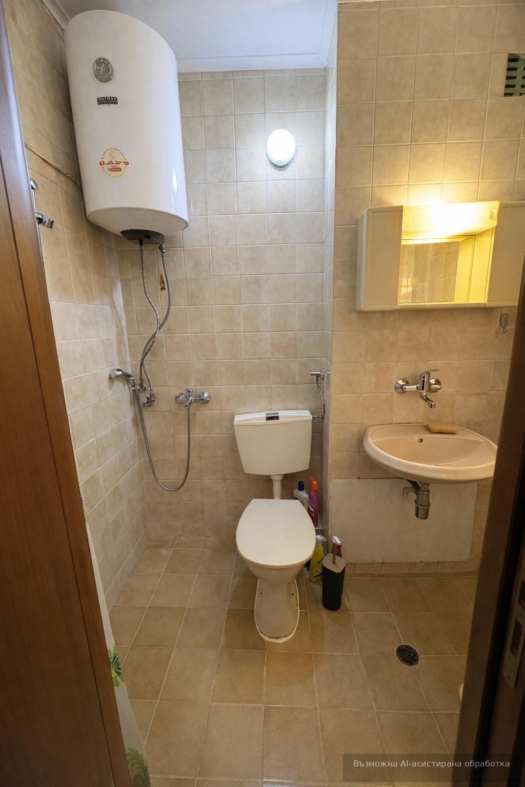 ���� ��� ���� 2-����� | Imot.bg � ����������� 7
