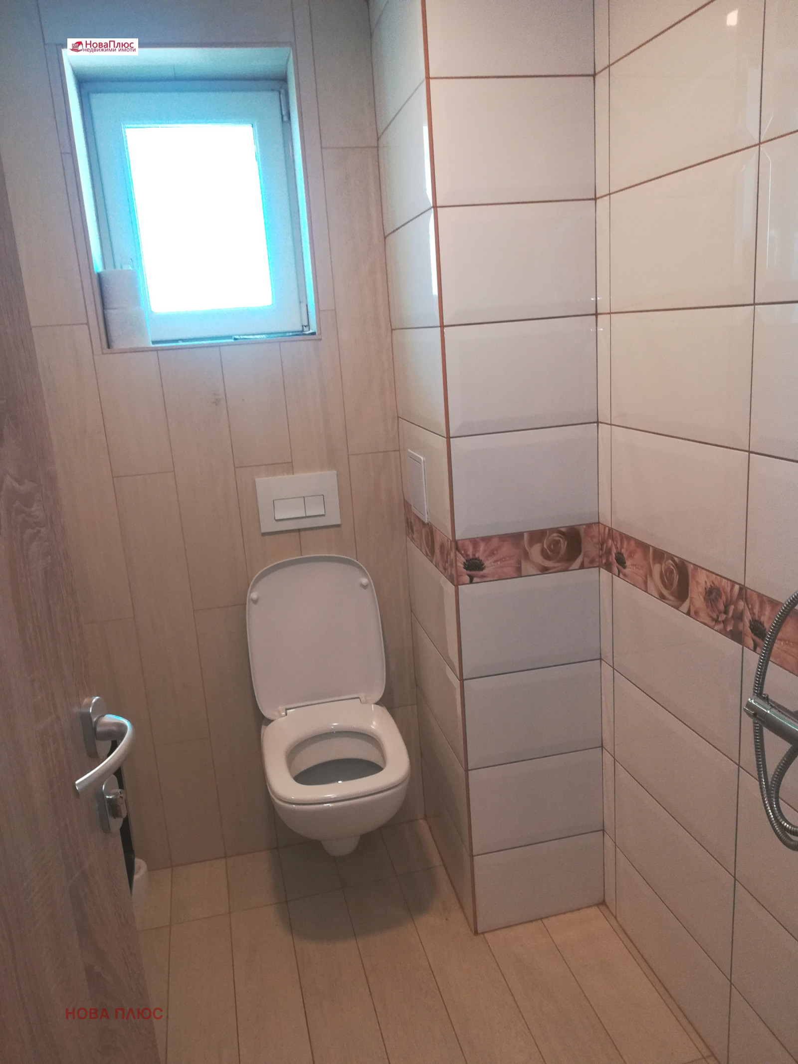 ���� ��� ���� ���� | Imot.bg � ����������� 14