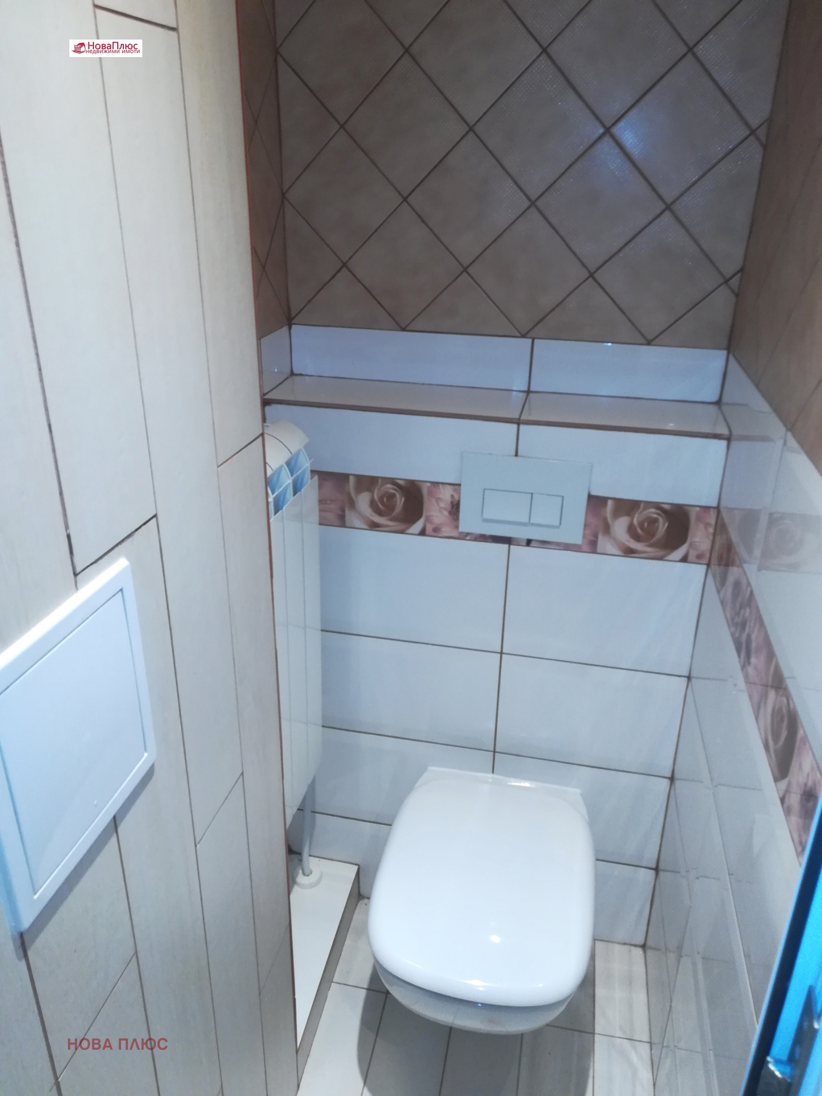 ���� ��� ���� ���� | Imot.bg � ����������� 15