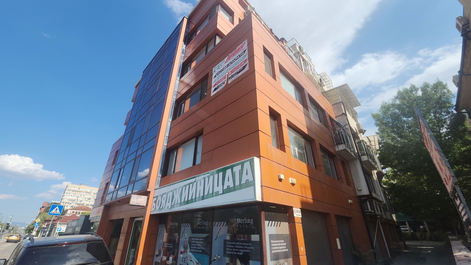 ���� ��� ���� ������� | Imot.bg � ����������� 1
