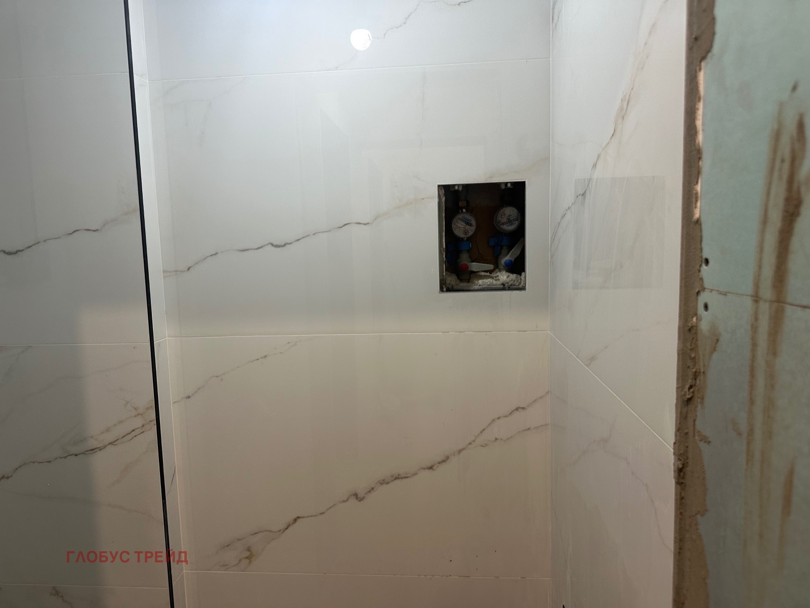 ���� ��� ���� ��������� | Imot.bg � ����������� 2