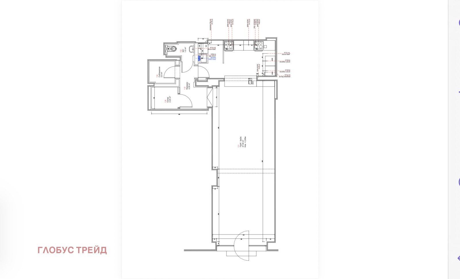 ���� ��� ���� ��������� | Imot.bg � ����������� 4