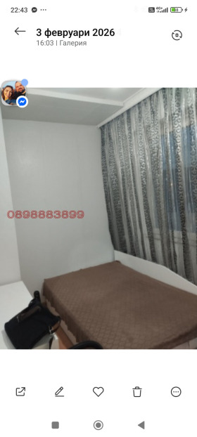 ���� ��� ���� 1-����� | Imot.bg � ����� ������ 3