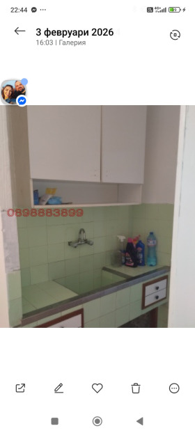 ���� ��� ���� 1-����� | Imot.bg � ����� ������ 6