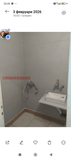 ���� ��� ���� 1-����� | Imot.bg � ����� ������ 5