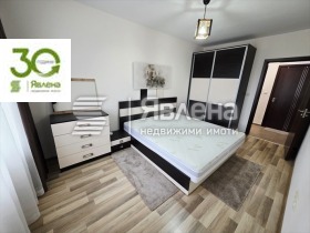 ���� ��� ���� 2-����� | Imot.bg � ����� ������ 6