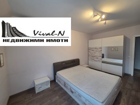 ���� ��� ���� 3-����� | Imot.bg � ����� ������ 5