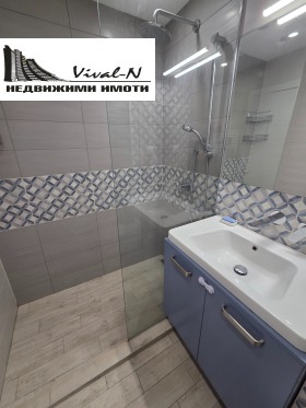 ���� ��� ���� 3-����� | Imot.bg � ����� ������ 14